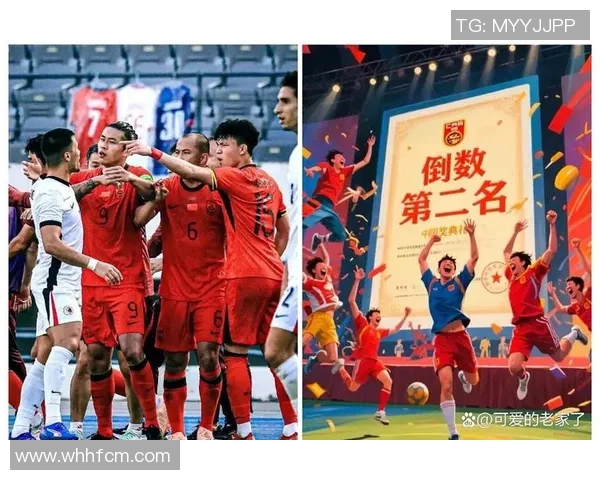 足球明星遭遇诈骗被迫代言虚假广告引发舆论风波