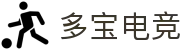 多宝电竞-多宝创造电竞辉煌
